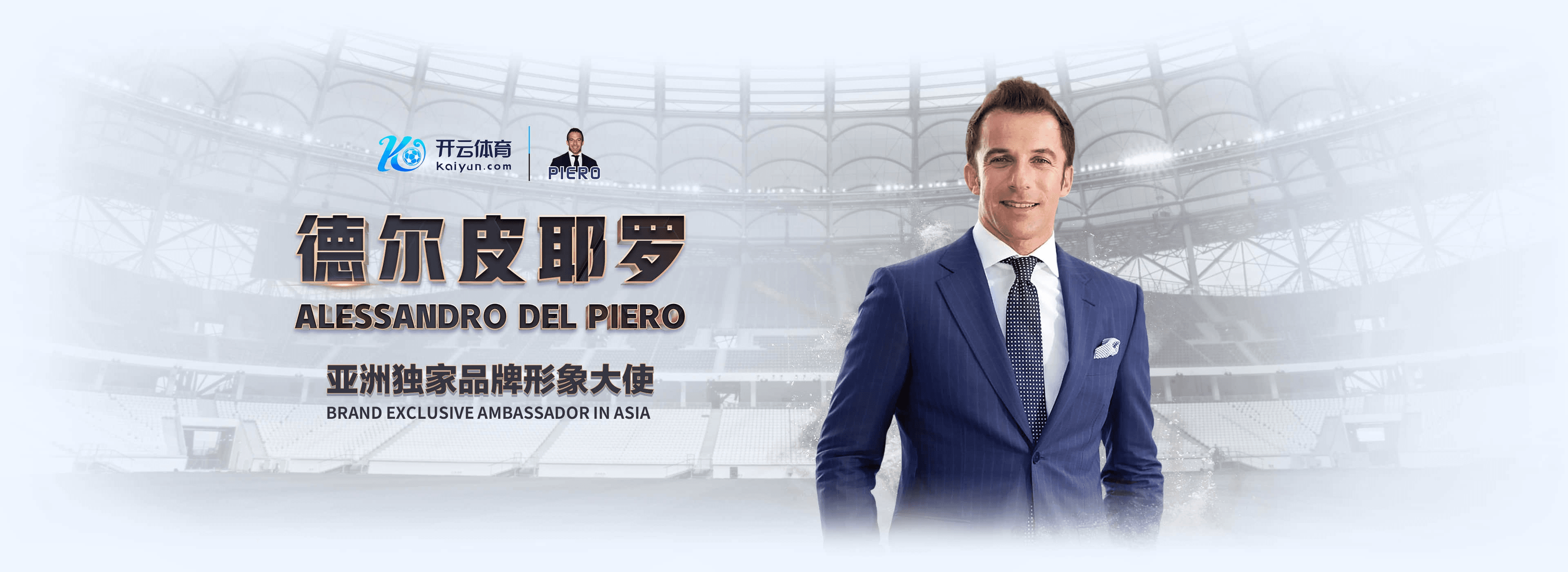 永利体育|永利体育体育足球2026世界杯