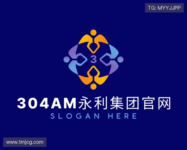 认识304am永利集团官网
